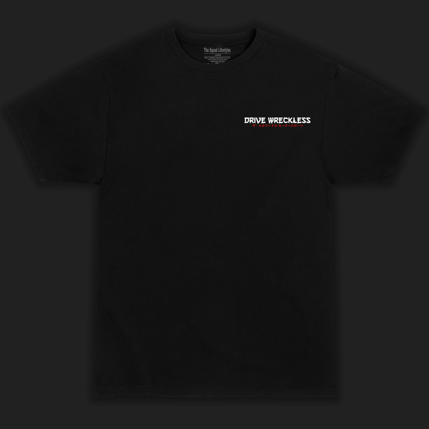 Haruka x Mini Cooper T-Shirt