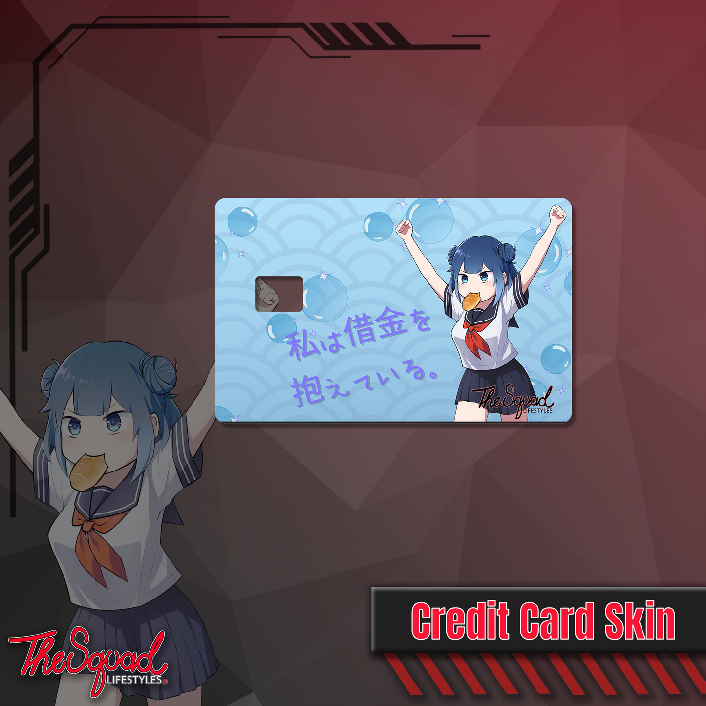 Emi Bread Girl Credit Card Skin