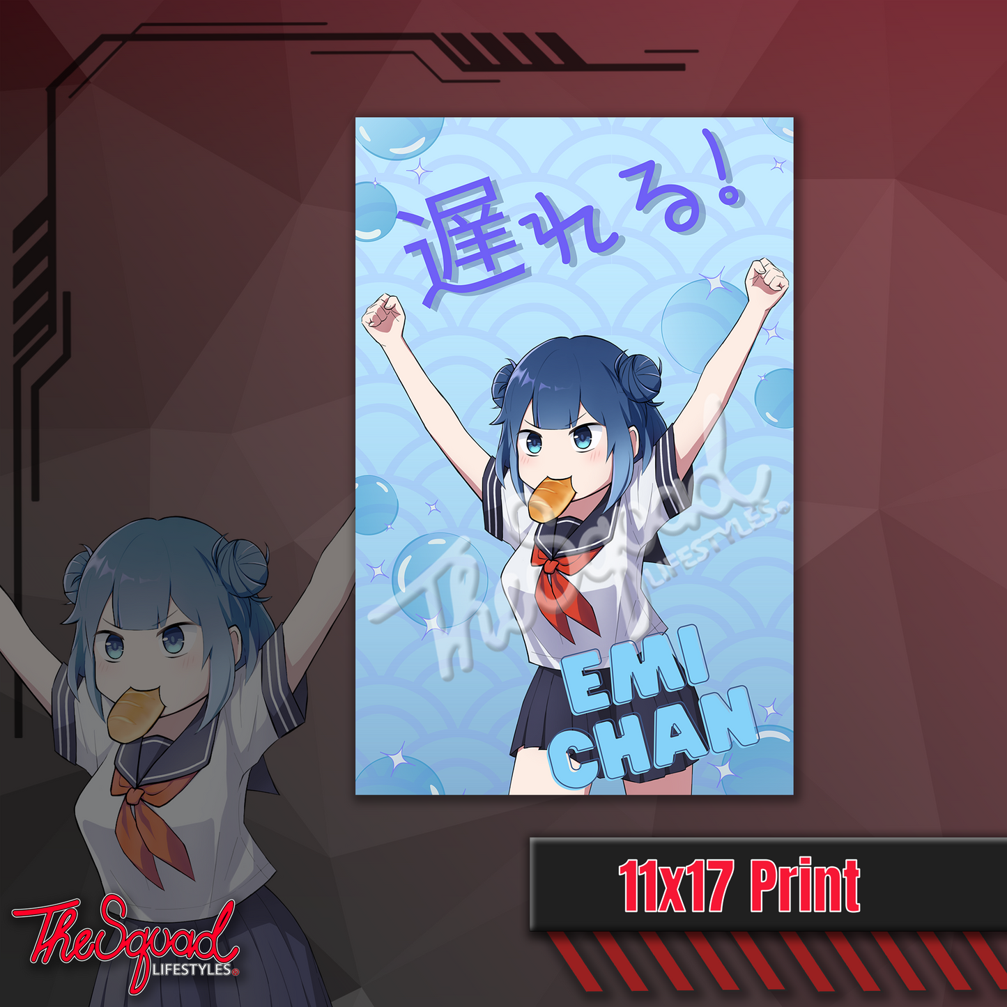 Emi Bread Girl Print