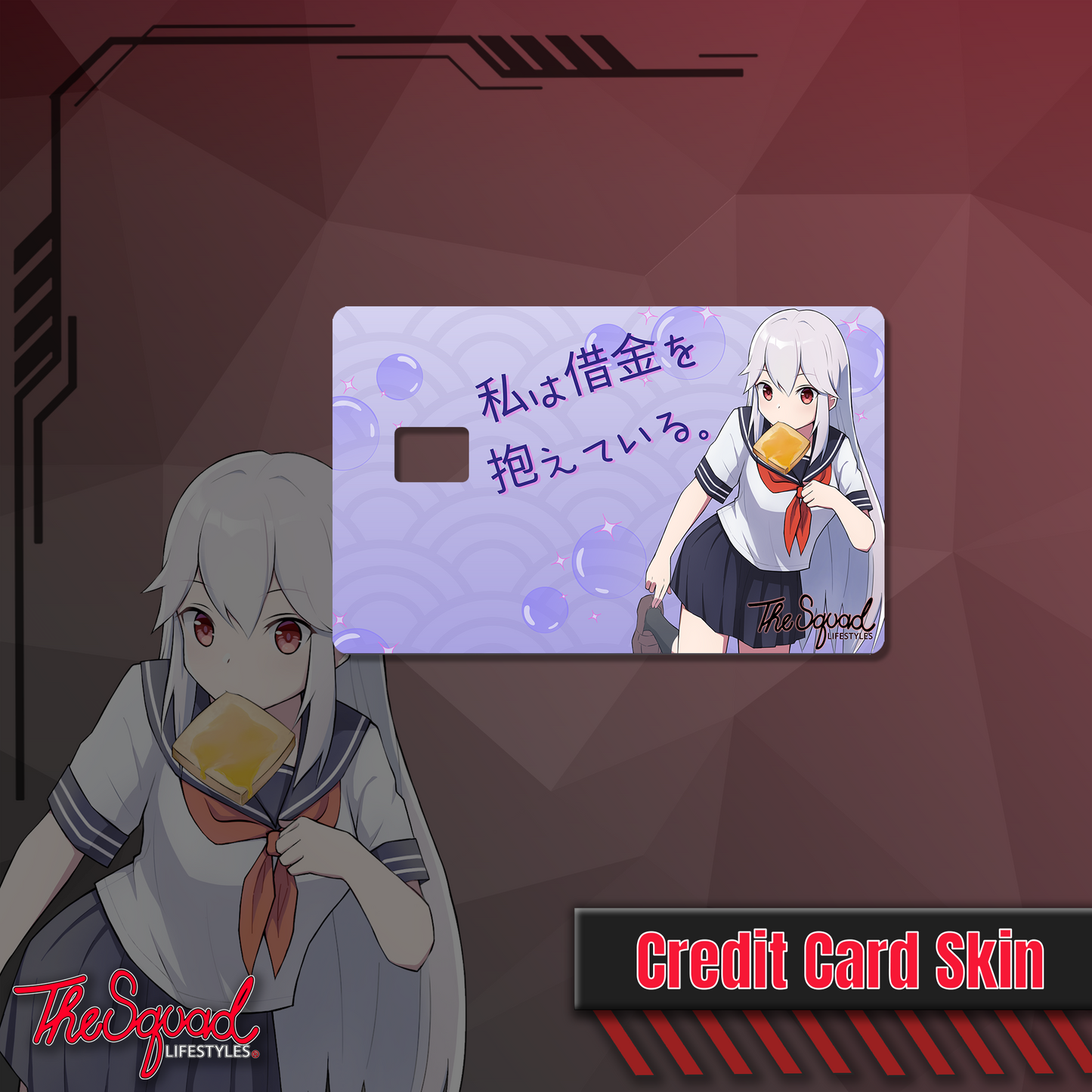 Haruka Bread Girl Credit Card Skin
