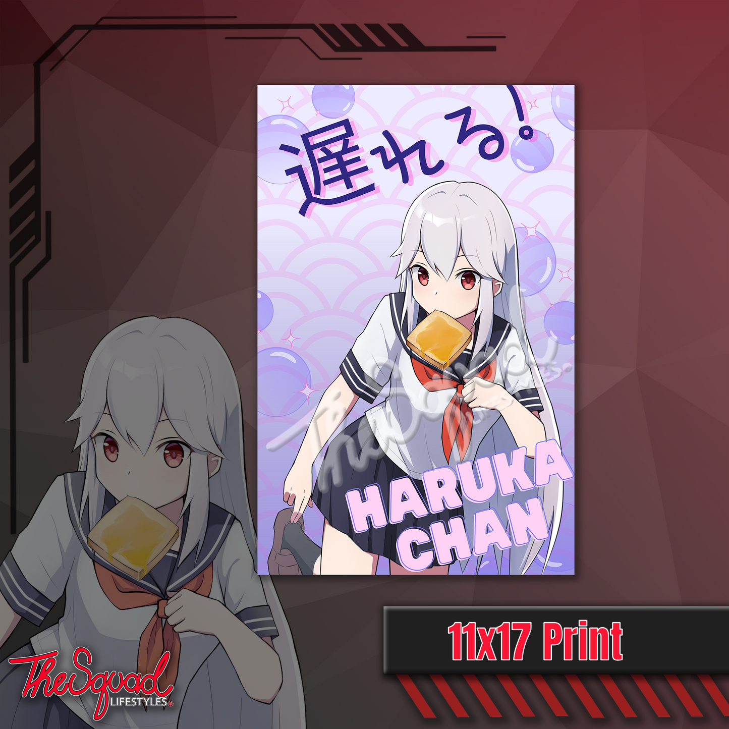 Haruka Bread Girl Print