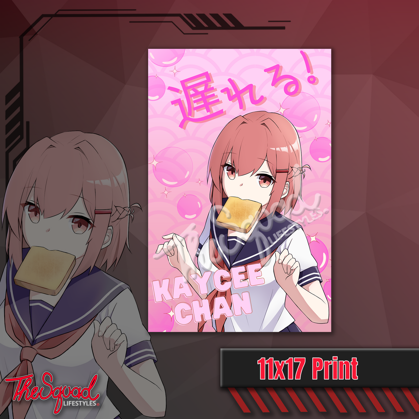 Kaycee Bread Girl Print