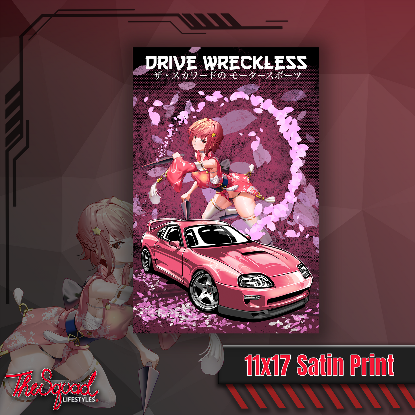 KayCee MK4 Supra Print