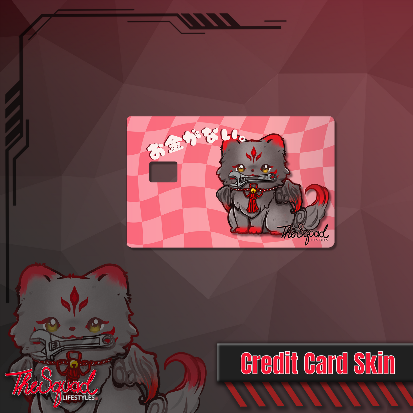 Kumi Credit Card Skin