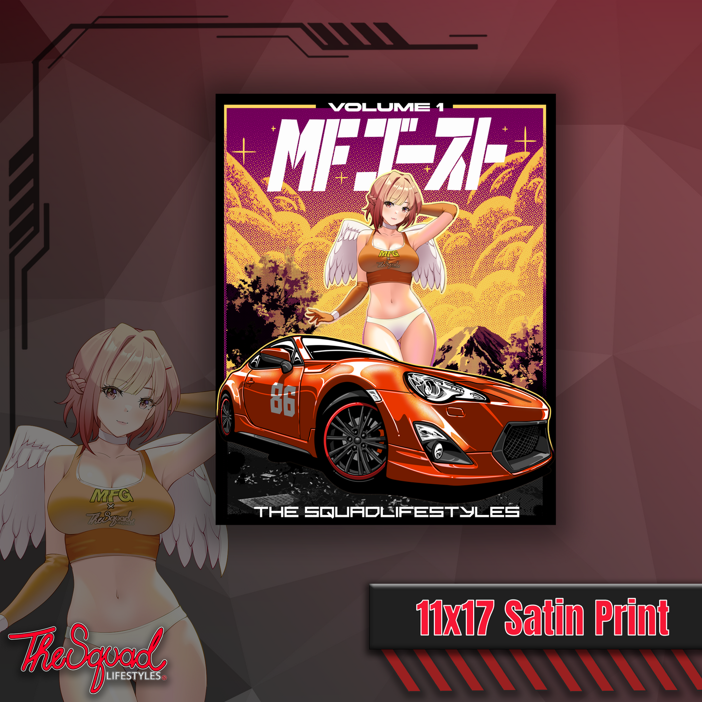 KayCee x MFGhost Print