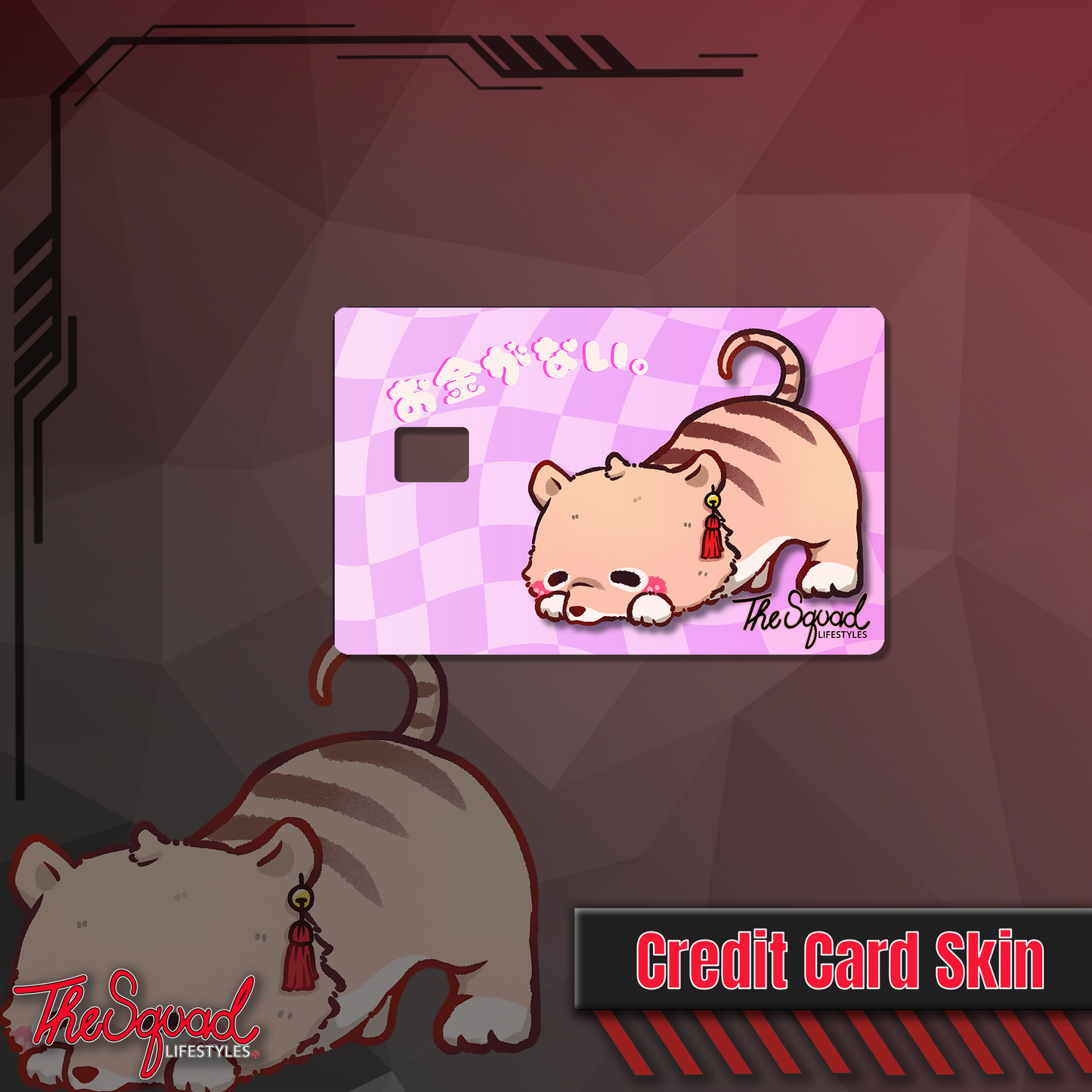 Mitsu Credit Card Skin