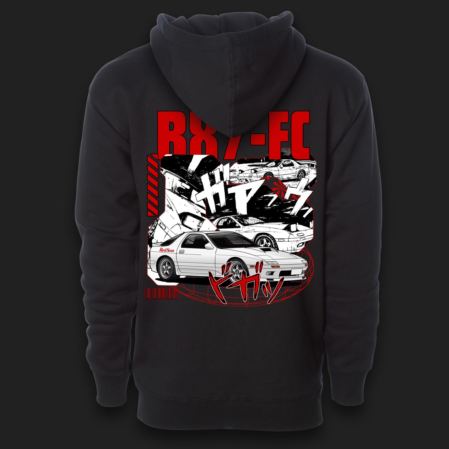 FC RX7 Manga Hoodie