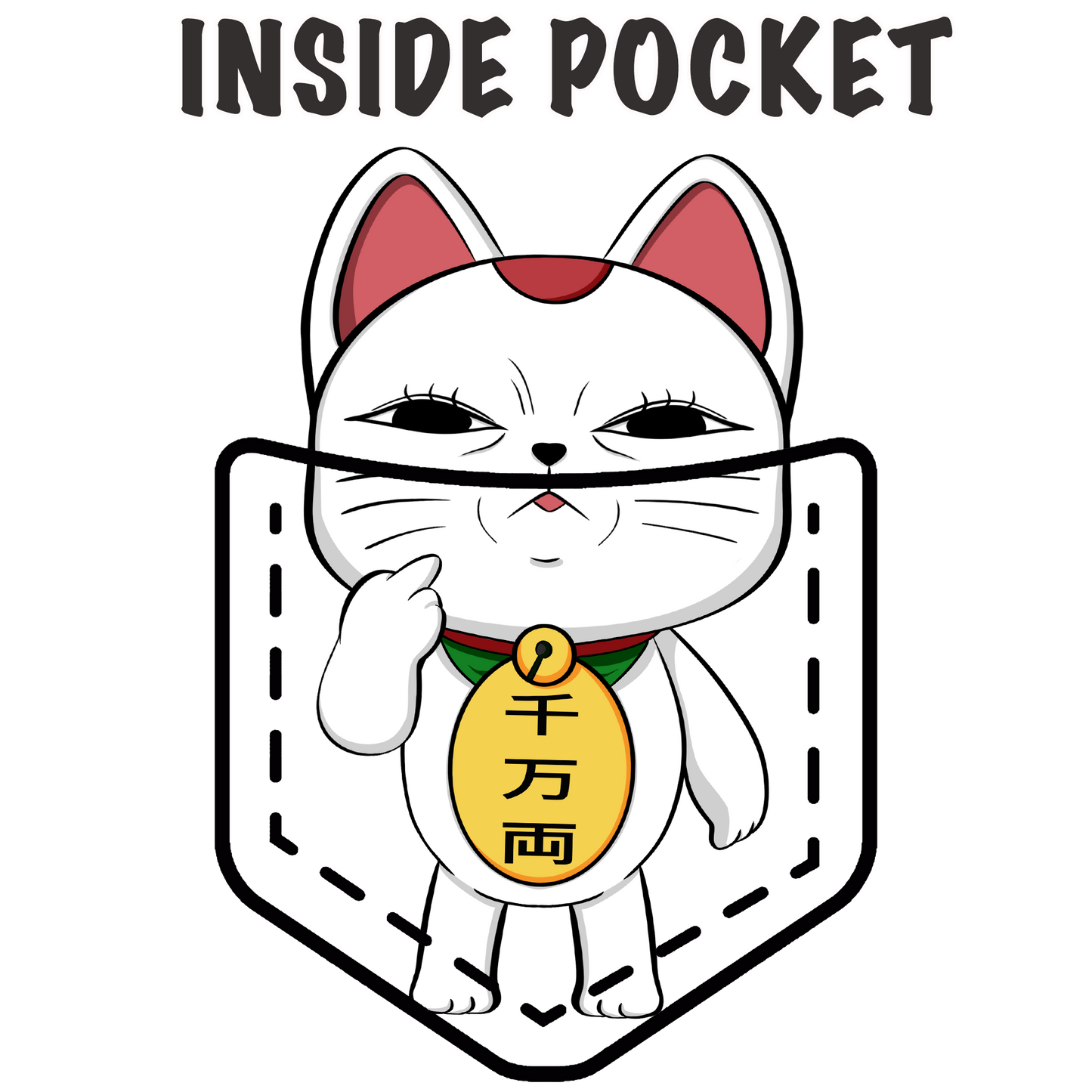DanDaDan Pocket Chibi Shirts