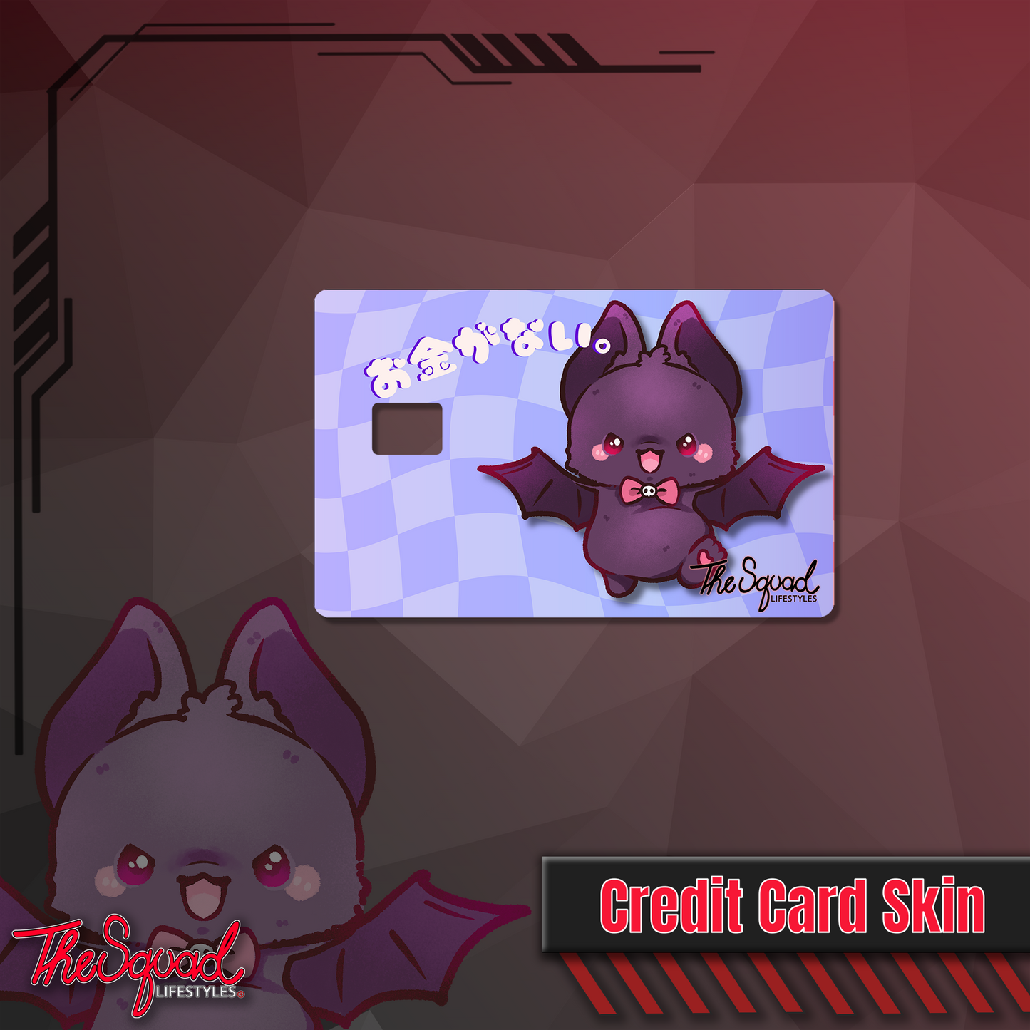 Yue Credit Card Skin