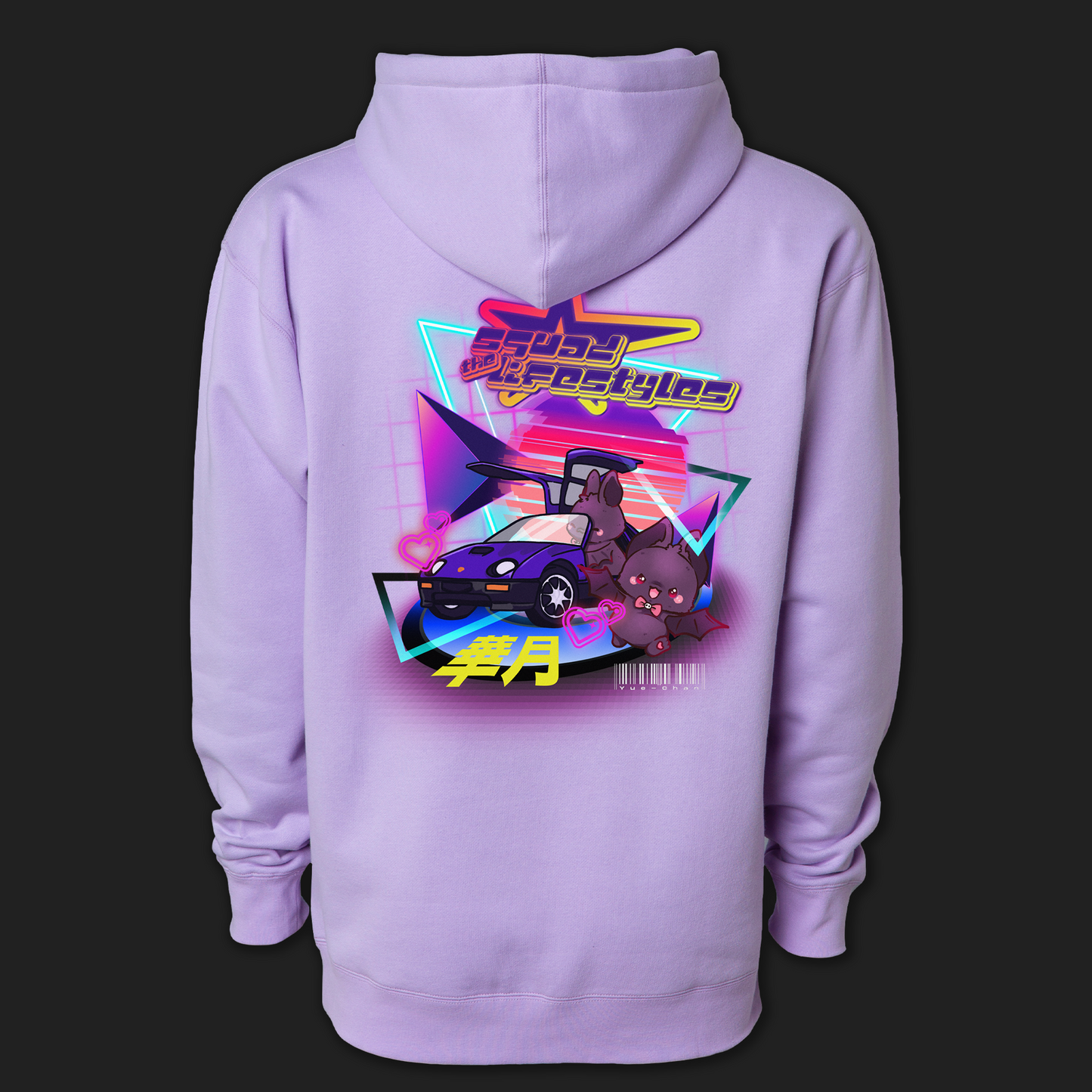 Yue AZ1 Hoodie
