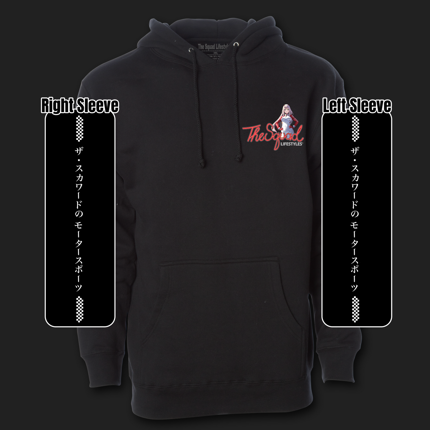 002 GT3 R V1 Hoodie