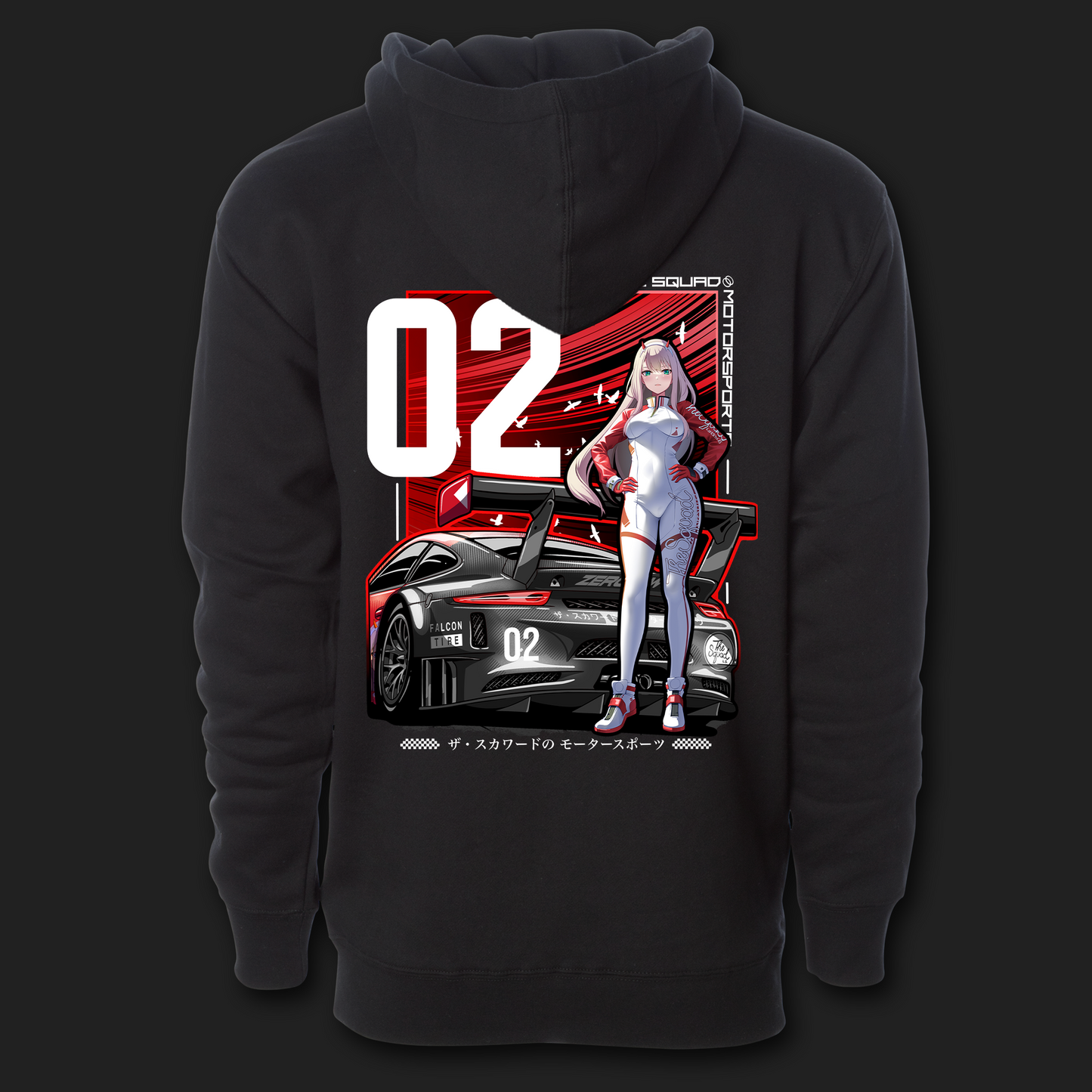 002 GT3 R V3 Hoodie