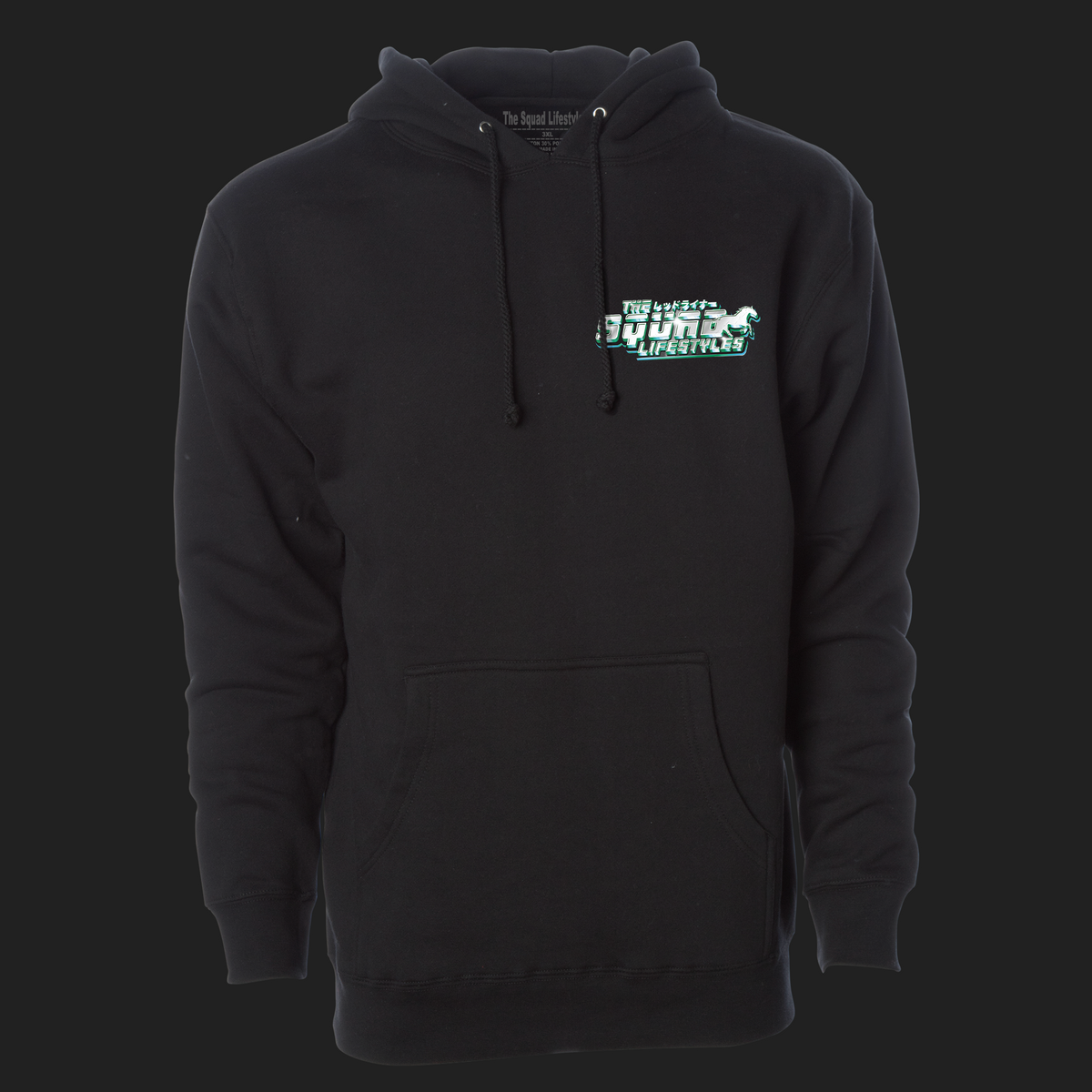 Agnes Race Uma Hoodie