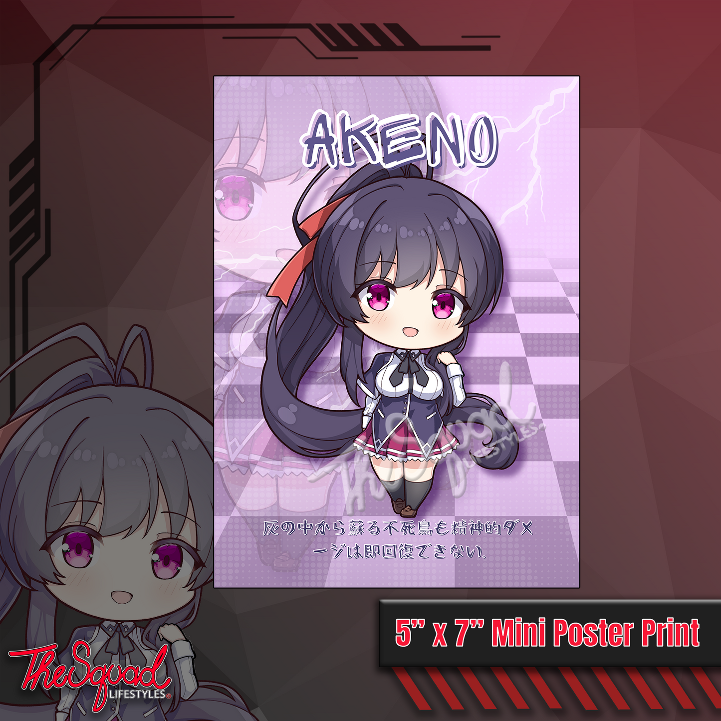 Pocket Waifu Akeno Chibi Print