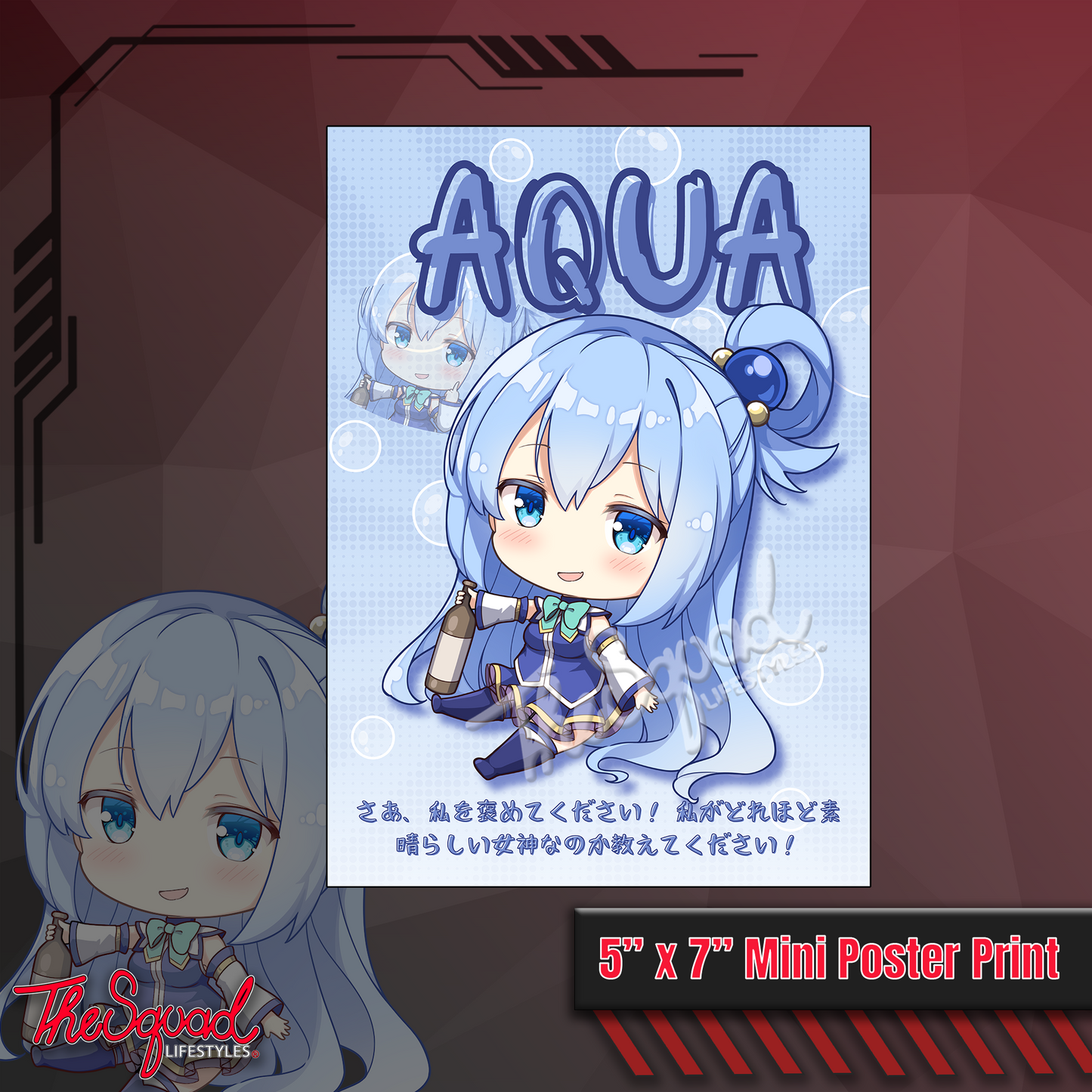 Pocket Waifu Aqua Print