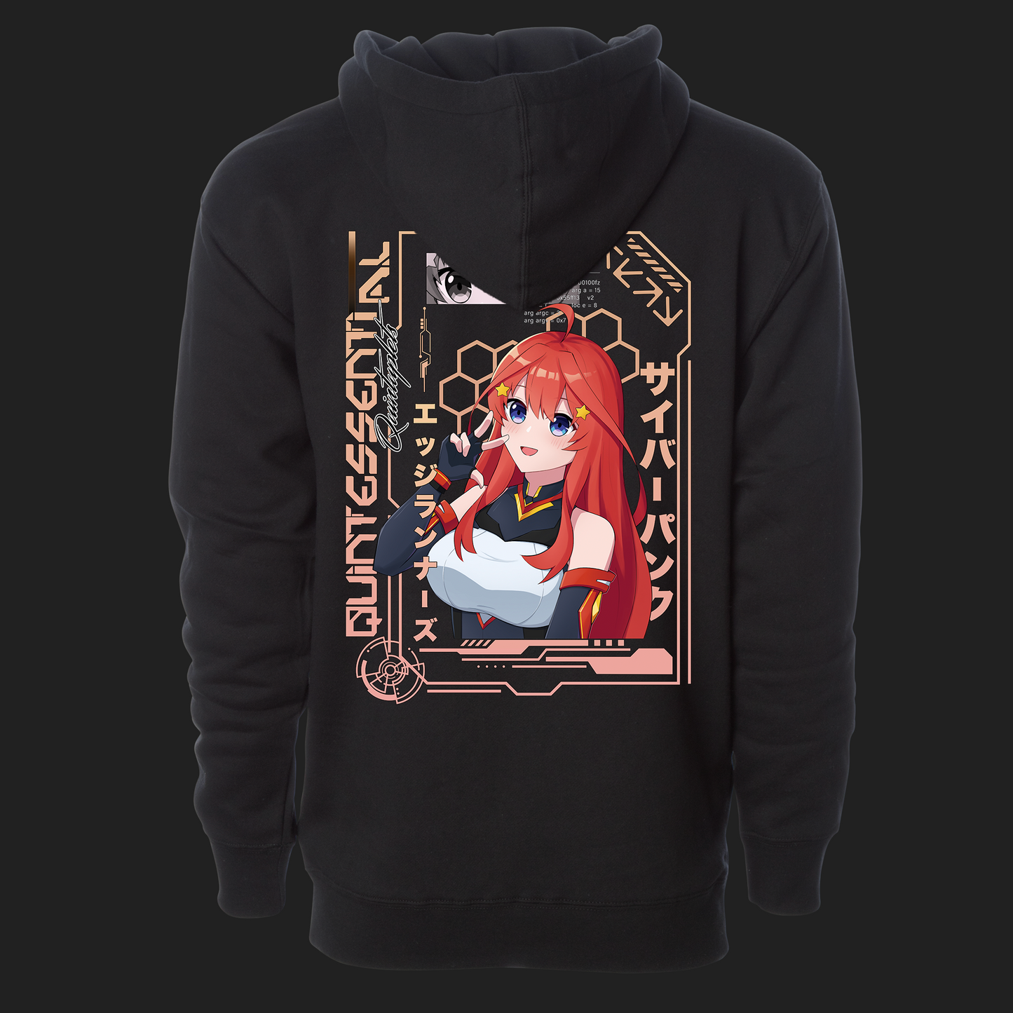 Itsuki Nakano Hoodie