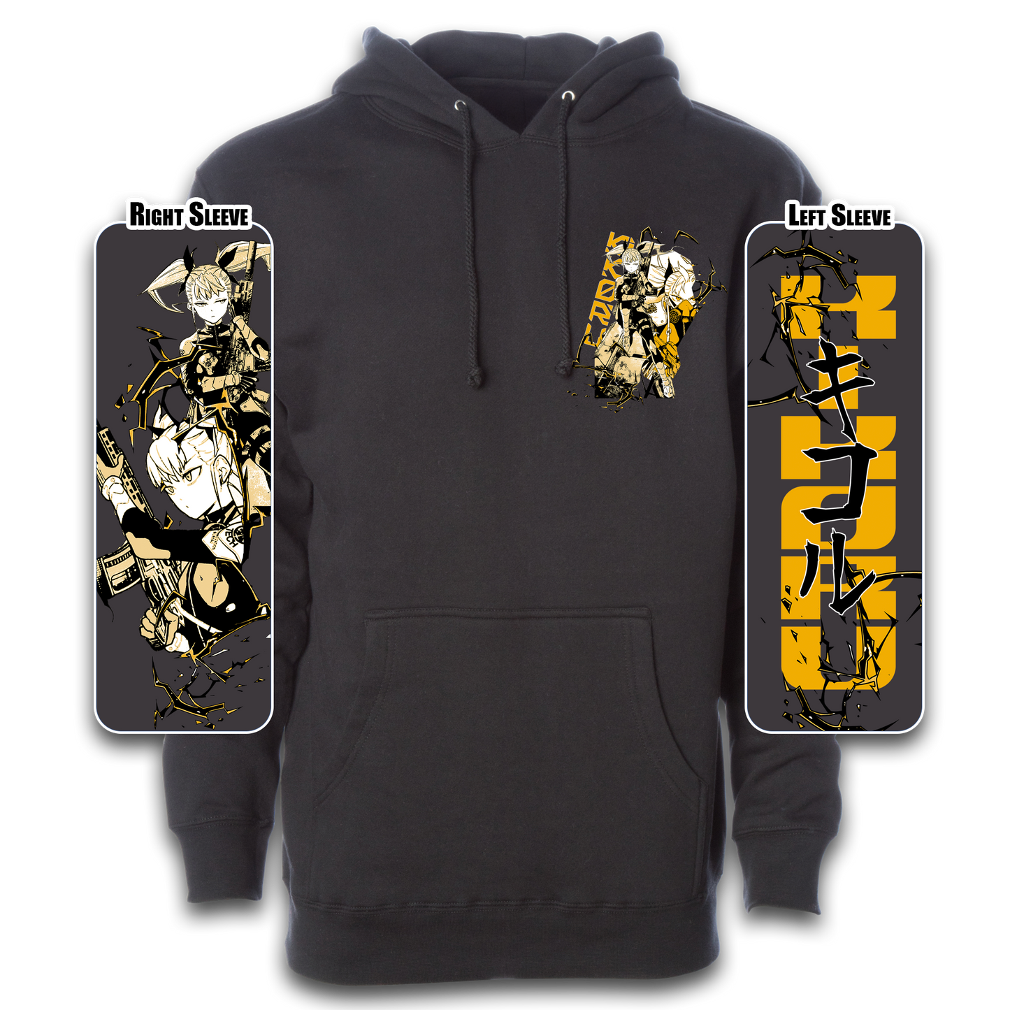 Kikoru Manga Hoodie