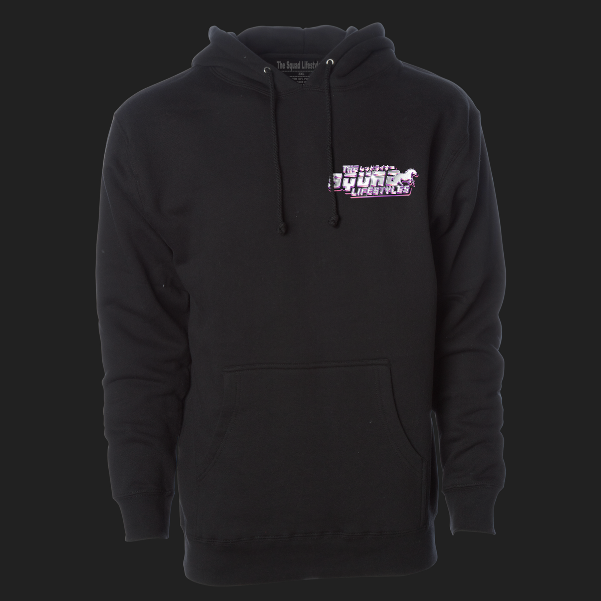 Mihono Race Uma Hoodie
