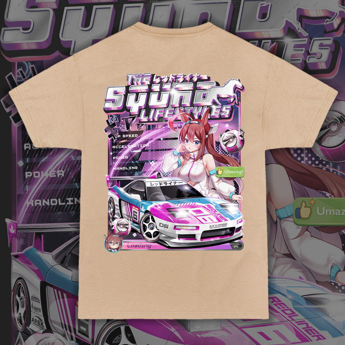 Mihono Race Uma T-Shirt