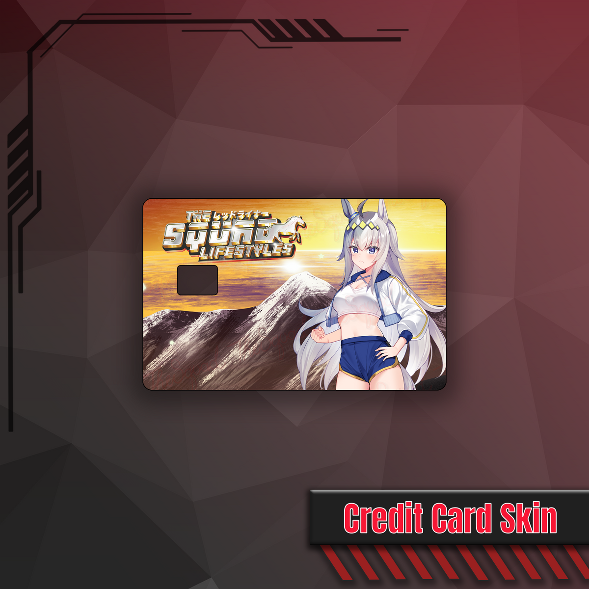 Oguri  Racer Uma Credit Card Skin
