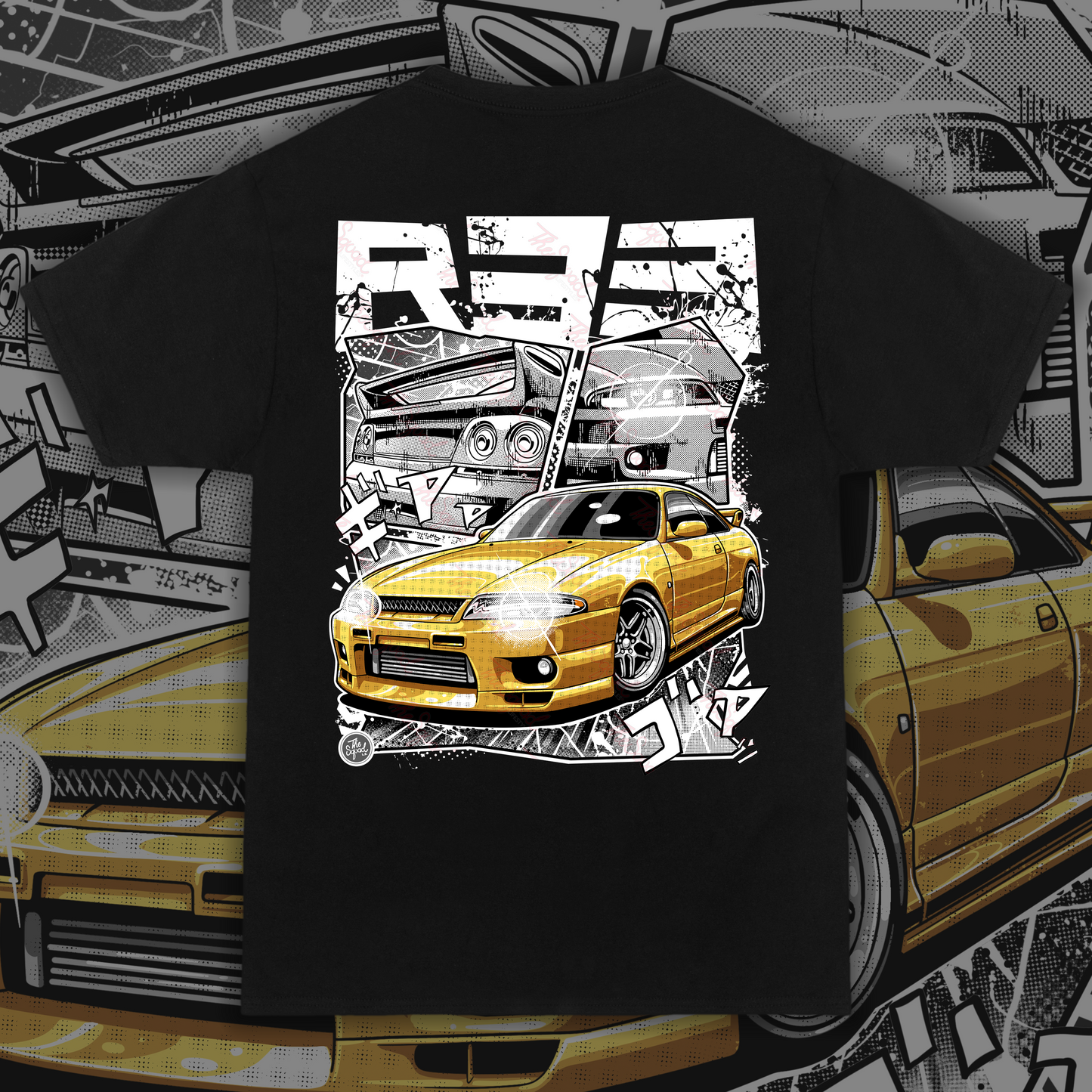 R33 Manga T-Shirt