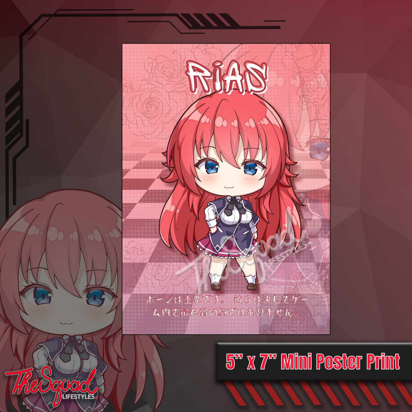 Pocket Waifu Rias Chibi Print