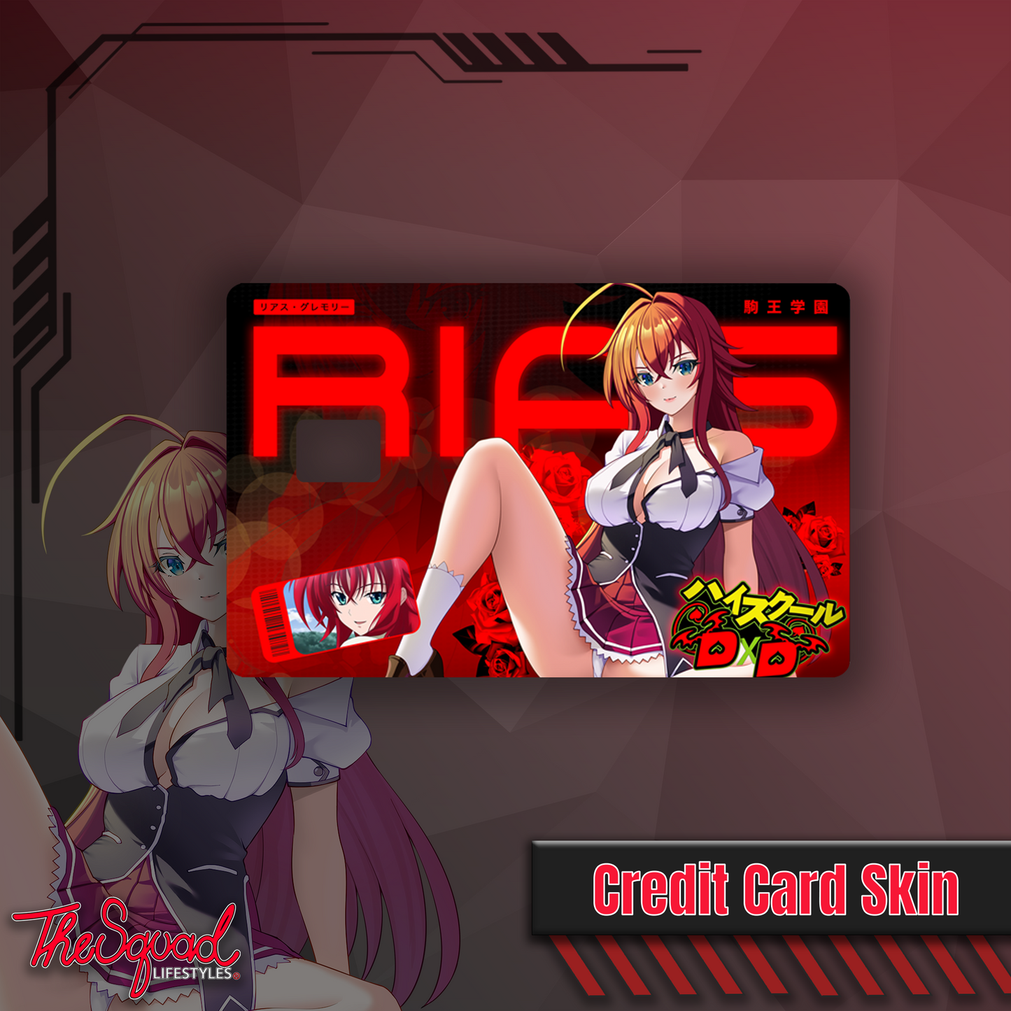 Rias H Credit Card Skin