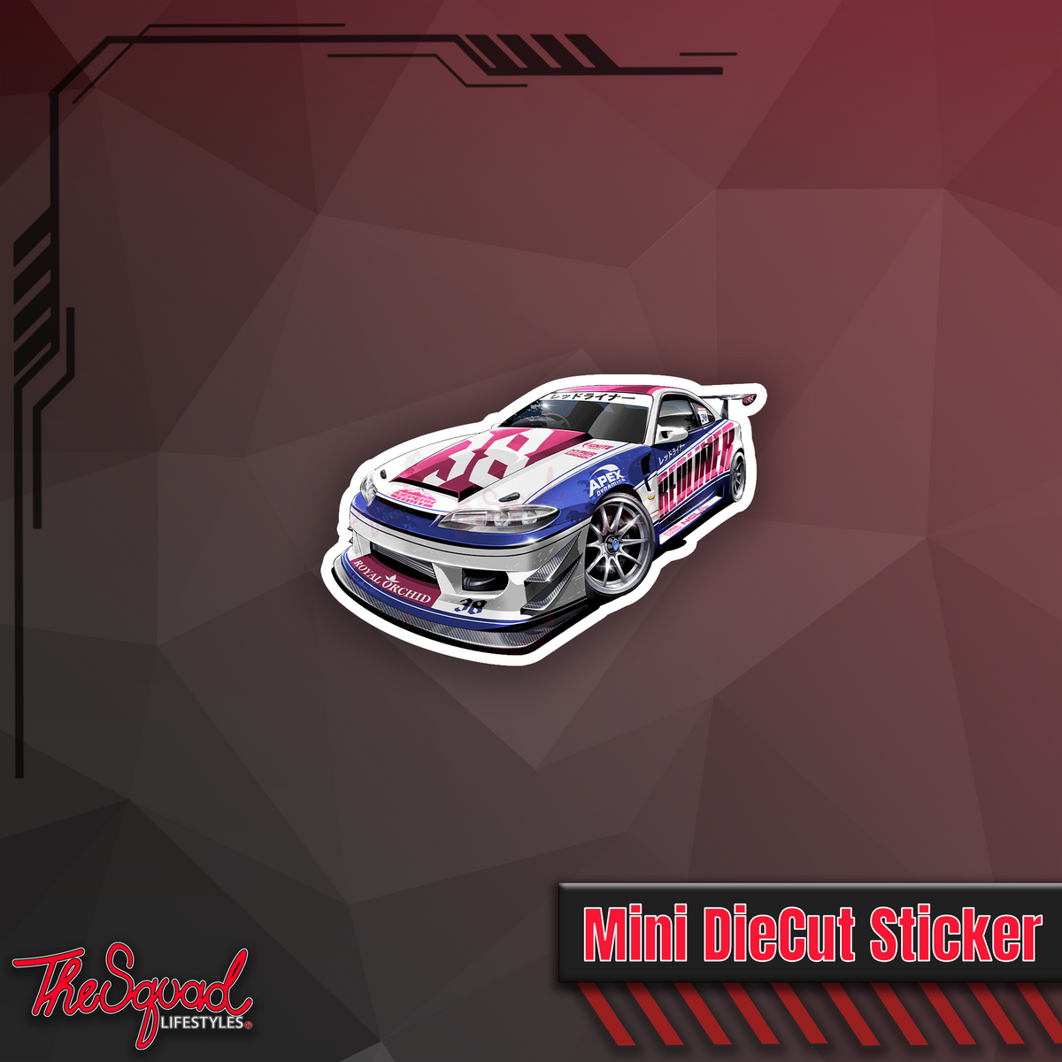 S15 Racer Uma Mini Sticker