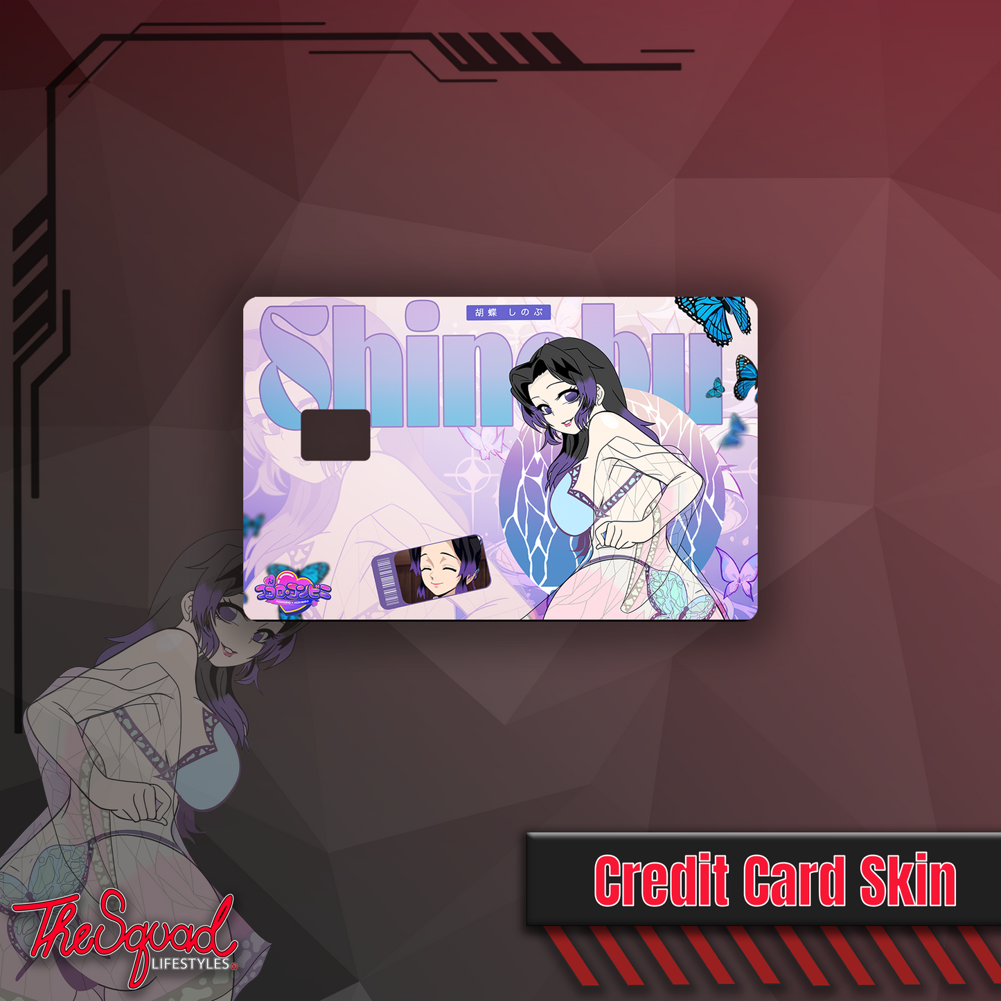 Shinobu H Credit Card Skin