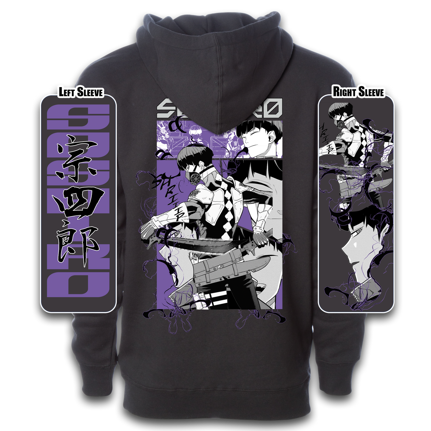 Soshiro Manga Hoodie