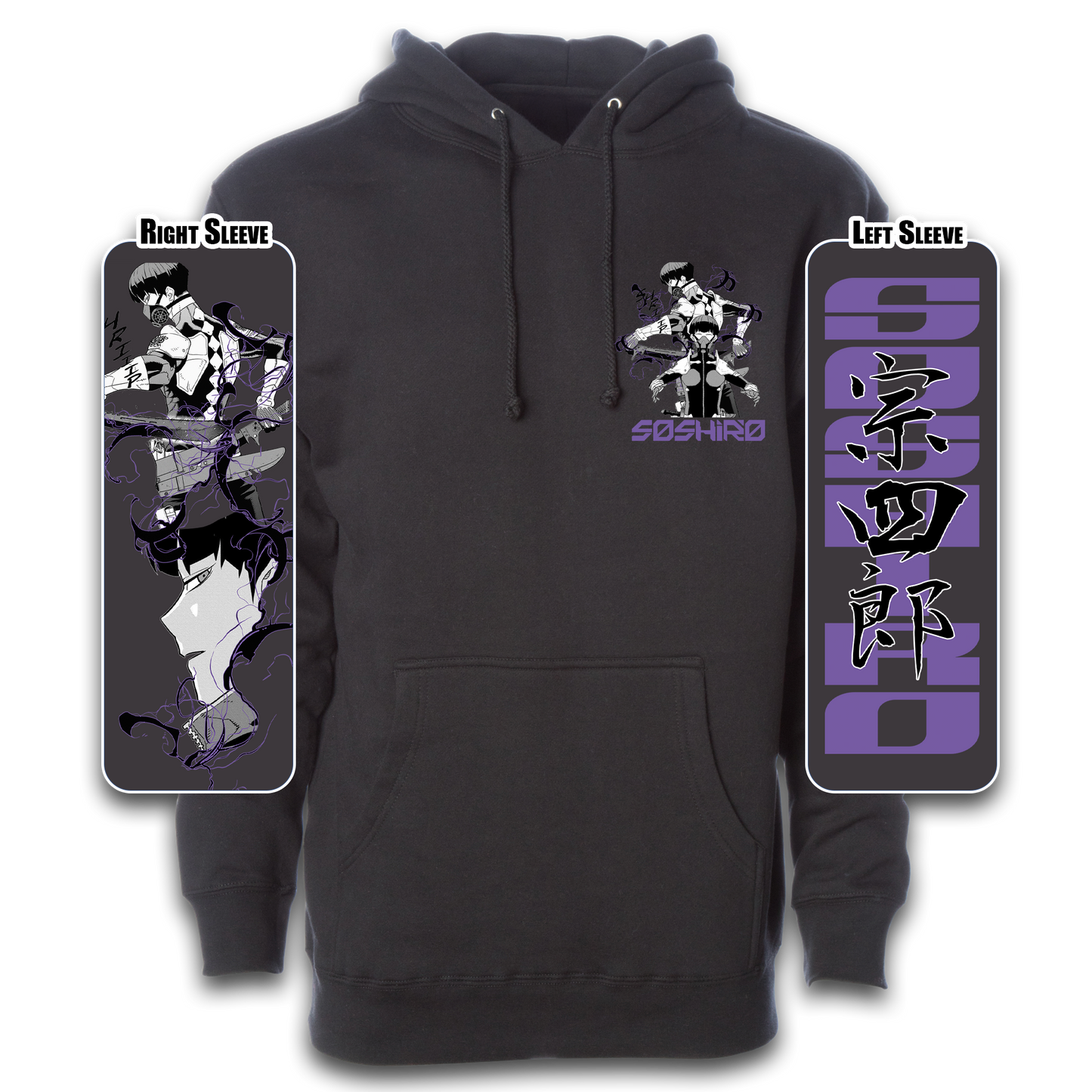 Soshiro Manga Hoodie