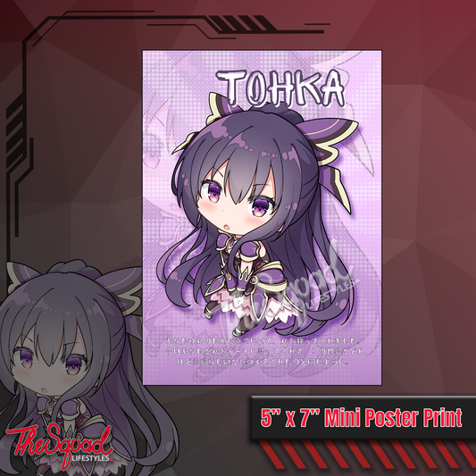 Pocket Waifu Tohka Chibi Print