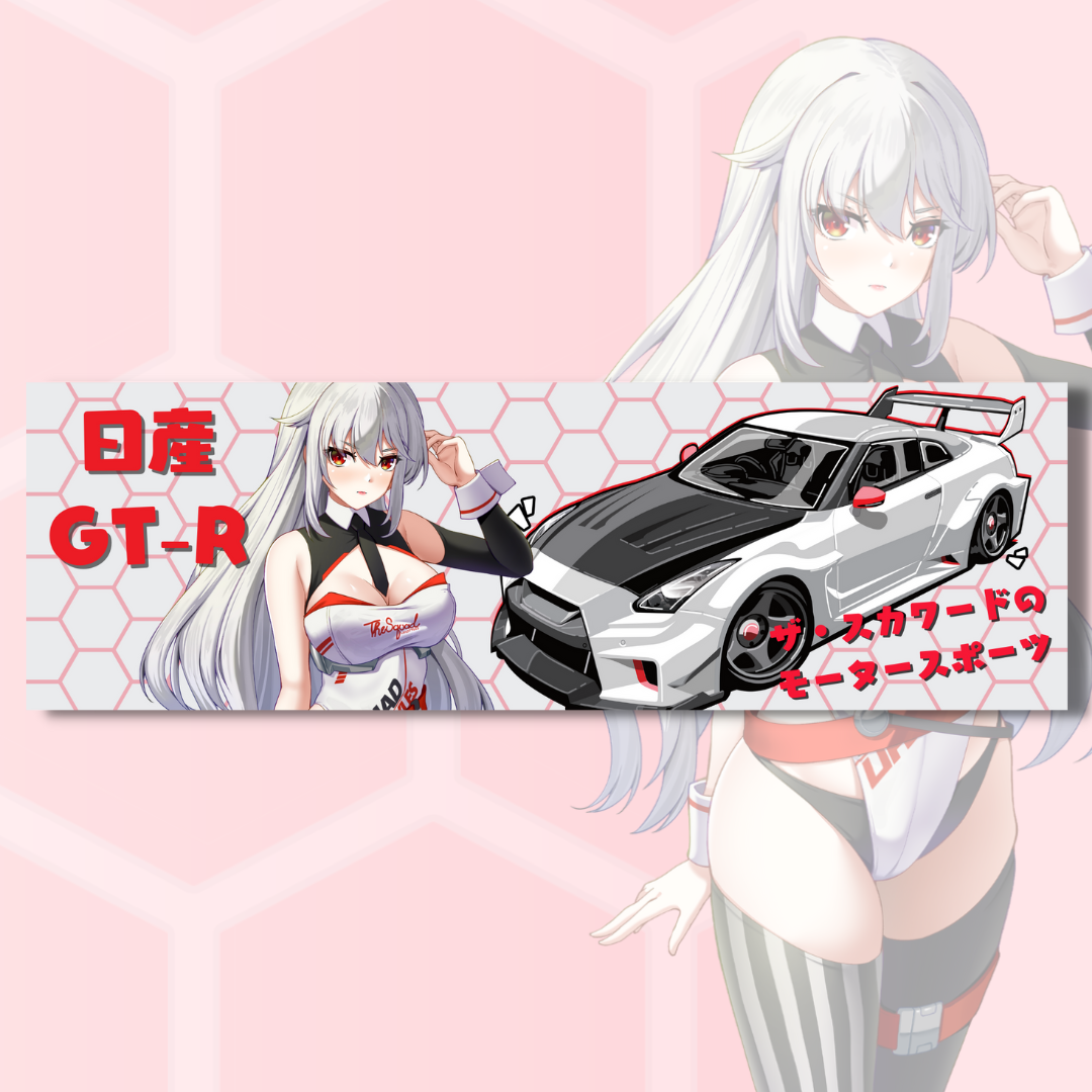 Racing Haruka GTR Slap