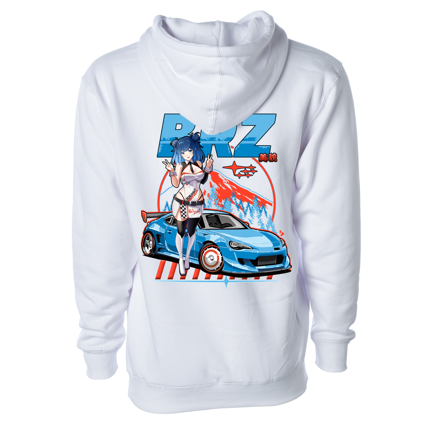 Brz hoodie 2025